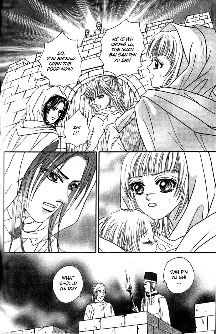 Real Fake Princess Chapter 5 33